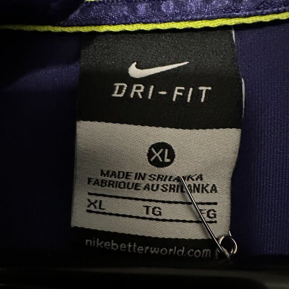Nike Dry-Fit Jacket - Picture 2 of 4